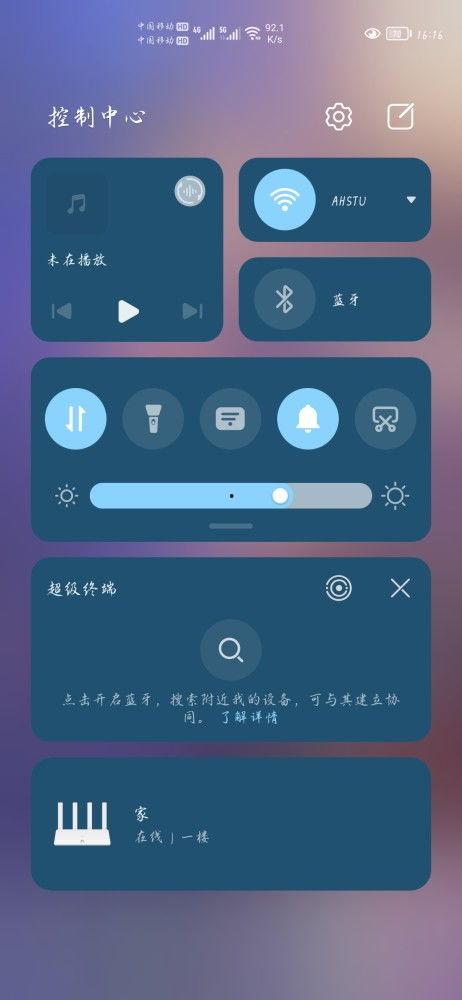 全球视频爆料软件,实时追踪，见证真相时刻  第3张