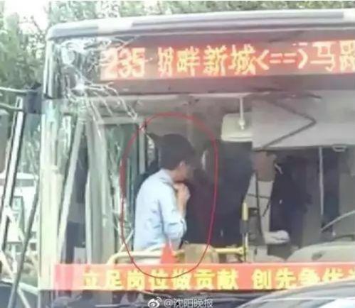 岳西最新爆料事件视频